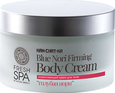 Natura Siberica Fresh Spa Kam-Chat-Ka Blue Nori Body Firming Cream 200ml Συσφικτική Κρέμα Σώματος
