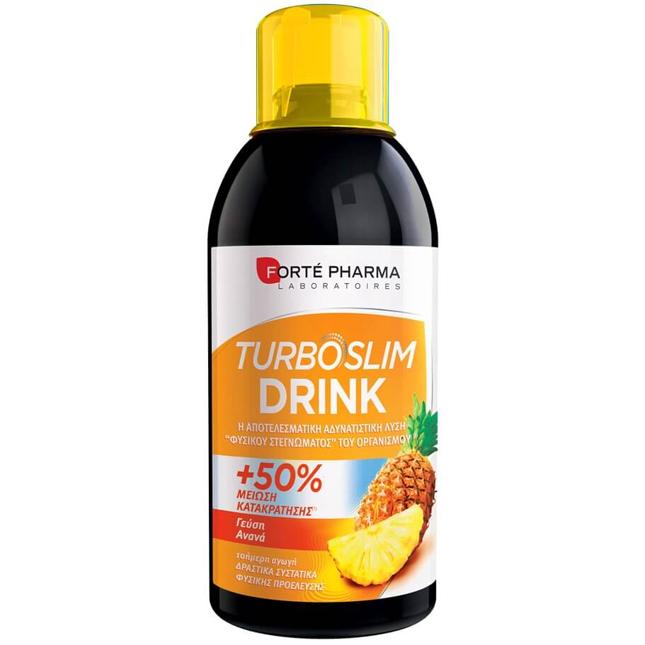 Forte Pharma Turboslim Drink Γεύση Ανανά 500ml