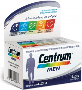 CENTRUM Men Complete from A to Zinc Συμπλήρωμα Διατροφής με Ειδική Σύνθεση Βιταμινών και Μεταλλικών Στοιχείων για Άνδρες 30 δισκία