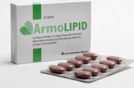 Meda Armolipid Συμπλήρωμα Διατροφής για τον Έλεγχο της Χοληστερόλης, 20tabs