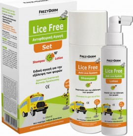 Frezyderm | Lice Free Set Shampoo & Lotion | Σαμπουάν & Λοσιόν για Αντιφθειρική Αγωγή | 2x125ml
