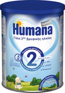 Humana Optimum 2 Γάλα 2ης Βρεφικής Ηλικίας Μετά τον 6ο Μήνα, 350gr