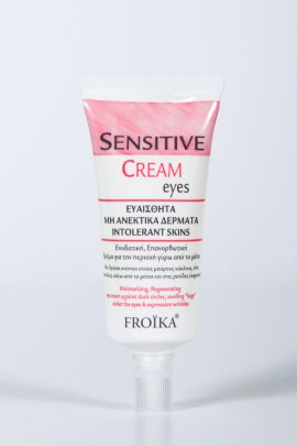 Froika Sensitive Cream Eyes-Ενυδατική Eπανορθωτική Κρέμα για την Περιοχή Κάτω από τα Μάτια, 15ml