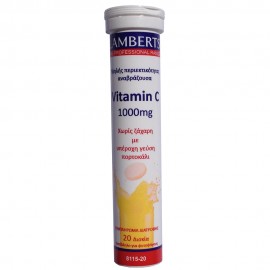 Lamberts Vitamin C 1000mg 20 Αναβράζοντα Δισκία