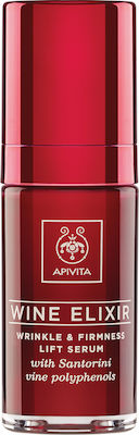 Apivita Wine Elixir Wrinkle & Firmness Lift Serum Αντιρυτιδικός Ορός για Σύσφιξη & Lifting 30ml