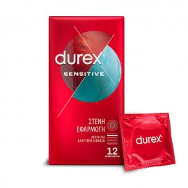 Durex Sensitive Λεπτά Προφυλακτικά Με Στενή Εφαρμογή 12τμχ.