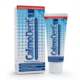 INTERMED CALMODENT GEL 75ML