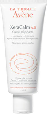 Avene XeraCalm A.D Ενυδατική Κρέμα Ανάπλασης Σώματος για Ξηρές Επιδερμίδες 200ml