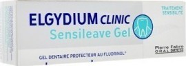 Elgydium Clinic Sensileave Προστατευτική Οδοντική Γέλη με Fluorinol 30ml