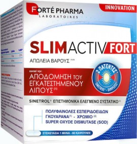 Forte Pharma SlimACTIV Fort Συμπλήρωμα Λιπόλυσης για Μείωση του Σωματικού Βάρους 60 Κάψουλες