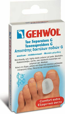 Gehwol Toe Separator G Small 3τμχ - Αποστάτης Δακτύλων Ποδιών G