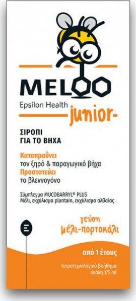 Epsilon Health Meloo Junior Φυτικό Σιρόπι για Ξηρό & Παραγωγικό Βήχα για Παιδιά, Από 1 Έτους, 175ml & ΔΩΡΟ TONIMER ΙΣΟΤΟΝΟ ΔΙΑΛΥΜΑ ΣΕ ΜΟΡΦΗ SPRAY 125ML
