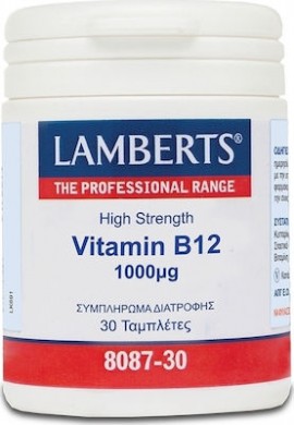 Lamberts Vitamin B12 1000mg 30tabs