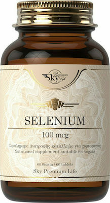 Sky Premium Life Selenium 100mg Συμπλήρωμα Διατροφής για Δυνατό Ανοσοποιητικό, Γερά Μαλλιά & Νύχια & Αντιοξειδωτική Δράση, 60caps