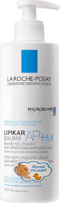 La Roche-Posay Lipikar Baume AP+ M Καταπραϋντικό & Επανορθωτικό Βάλσαμο για Πολύ Ξηρή Επιδερμίδα 400ml.