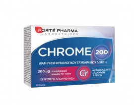 Forte Pharma Chrome 200 Συμπλήρωμα Διατροφής με Χρώμιο 30 Ταμπλέτες. Βοηθά στον καλύτερο μεταβολισμό σακχάρων και λιπών.