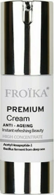 Froika Premium Cream Anti-Ageing Αντιγηραντική Κρέμα Πλούσιας Υφής 30ml