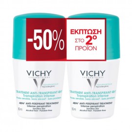 Vichy Anti-Transpirant Roll-On 48h -50% στο 2ο προϊόν 48ωρη Εντατική Αποσμητική Φροντίδα Έντονης Εφίδρωσης 2 x 50ml