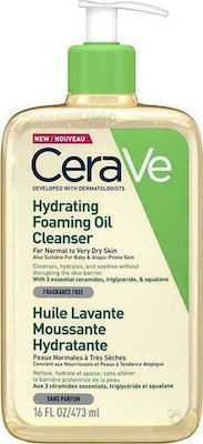CeraVe Hydrating Foaming Cleansing Oil Ενυδατικό Αφρώδες Έλαιο Καθαρισμού Προσώπου & Σώματος Ιδανικό για Ξηρές Επιδερμίδες 473ml