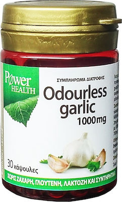 PowerHealth - Odourless Garlic Αοσμες Κάψουλες Σκόρδου 30caps 1000mg