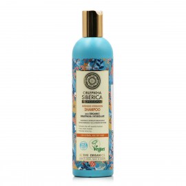 Natura Siberica Oblepikha Shampoo Εντατικής Ενυδάτωσης για Κανονικά & Ξηρά Μαλλιά 400ml