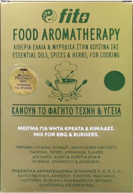 Fito+ Food Aromatherapy, Μείγμα για Ψητά Κρέατα με Αντιοξειδωτικά, για Ψητά Κρέατα και Κιμάδες, 30gr