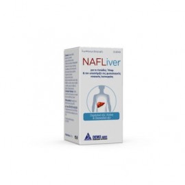 NafLiver για την Υγεία του Ήπατος 30tabs