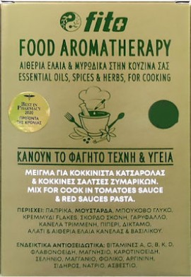 Fito+ Μείγμα Food Aromatherapy με αντιοξειδωτικά ,για Κοκκινιστά Κατσαρόλας & Κόκκινες Σάλτσες Ζυμαρικών 30gr