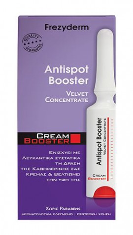 Frezyderm Antispot Booster Velvet Concentrate Cream Booster 5ml