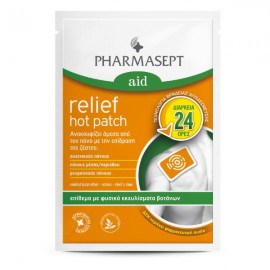 Pharmasept Aid Relief Hot Patch Θερμαντικό Επίθεμα που Ανακουφίζει Άμεσα από τον Πόνο με την Επίδραση της Ζέστης 1τμχ  ,Θερμαντικό αναλγητικό επίθεμα άμεσης ανακούφισης από πόνους, με εκχυλίσματα βοτάνων.