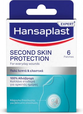 Hansaplast Second Skin Protection Προηγμένα Υδροκολλοειδή Επιθέματα x6 Τεμάχια