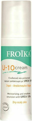 Froika U-10 Cream Ενυδατικό και Μαλακτικό Κρεμο-Γαλάκτωμα 150ml. Ενυδατώνει το δέρμα αφήνοντάς το λείο και απαλό, περιέχει 10% ουρία, κατάλληλο για την περιποίηση του έντονα ξηρού δέρματος.