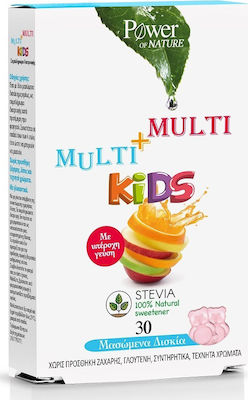 Power Of Nature Multi+Multi Kids Stevia Παιδικό Πολυβιταμινούχο Συμπλήρωμα Διατροφής, 30chew tabs