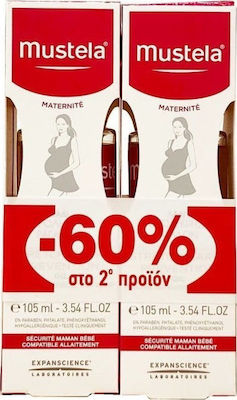 Mustela PROMO PACK , -60% στο 2ο Προϊόν, Maternite Stretch Marks Prevention Λάδι Πρόληψης Ραγάδων 2x105ml.