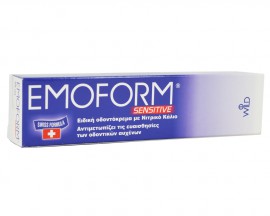 Emoform Sensitive Swiss dental paste 50ml