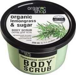Natura Siberica Organic Shop Body Provancal Lemongrass Scrub Σώματος Λεμονόχορτο και Ζάχαρη 250ml