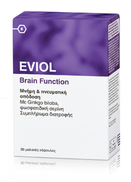 Eviol Brain Function Συμπλήρωμα Διατροφής Για την Μνήμη & την Πνευματική Απόδοση 30 Μαλακές Κάψουλες