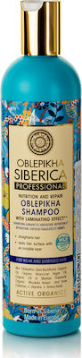 Oblepikha Shampoo for Weak and Damaged Hair , Σαμπουάν για αδύναμα και ταλαιπωρημένα μαλλιά , 400 ml