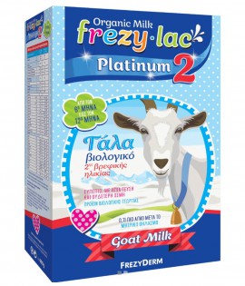 Frezylac Platinum 2, Βιολογικό Κατσικίσιο Γάλα για Βρέφη από τον 6 μήνα 400gr
