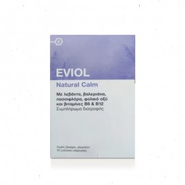 Eviol Natural Calm Συμπλήρωμα για το Άγχος 30 κάψουλες 30 μαλακές κάψουλες