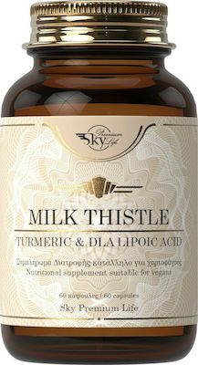 Sky Premium Life Milk Thistle, Turmeric & DLA Lipoic Acid - Συμπλήρωμα Διατροφής Με Γαϊδουράγκαθο, Κουρκουμά Και Λιποϊκό Οξύ, 60 κάψουλες