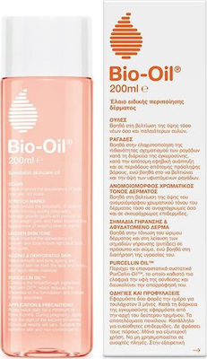Bio-Oil PurCellin Λάδι Επανόρθωσης Ουλών & Ραγάδων 200ml