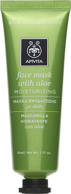 APIVITA Face Mask Aloe Μάσκα Ενυδάτωσης με Αλόη, 50ml