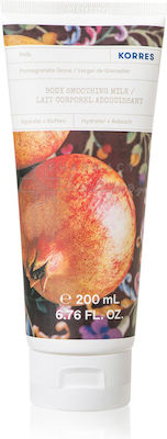 Korres Pomegranate Ενυδατικό Γαλάκτωμα Σώματος Ρόδι Body Smoothing Milk 200ml