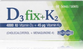 Uni-Pharma D3 Fix 4000iu & K2 45mg Συμπλήρωμα Διατροφής 4000iu Βιταμίνης D3 Και Κ2 για τη διατήρηση της υγείας των οστών και των δοντιών 60 ταμπλέτες