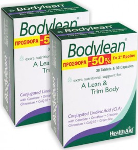 Health Aid Πακέτο Προσφοράς Bodylean CLA Plus Συμπλήρωμα Διατροφής για Λεπτό & Σφριγηλό Σώμα 2x30Tabs & 30Caps -50% το 2ο Προϊόν