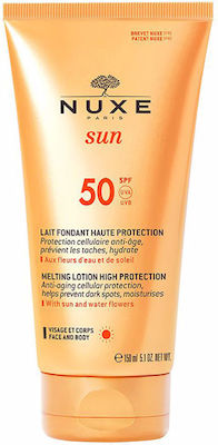 Nuxe Sun Milky Lotion For Face & Body SPF50 Αντηλιακό Γαλάκτωμα Για Πρόσωπο & Σώμα, 150ml