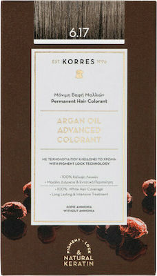 Korres Argan Oil Advanced Colorant 6.17 Ξανθό Σκούρο Μπεζ 50ml