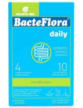 Holistic Med BacterFlora Προβιοτικό Για Την Σωστή Εντερική Λειτουργία 10 Κάψουλες