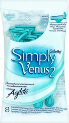Gillette Simply Venus 2 Ξυραφάκια Μιας Χρήσης 4 + 4 Δώρο